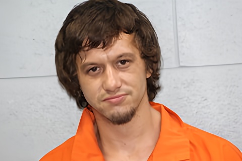 Mugshot of Joshua Ryan Skiles