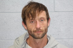 Mugshot of Ronald Kirks Clary