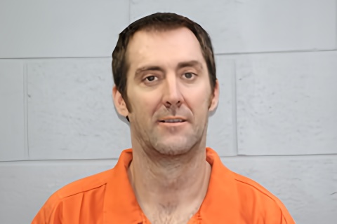 Mugshot of Brice Nathan Garner