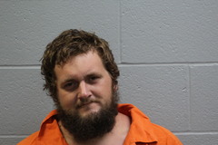 Mugshot of Cody William Carl
