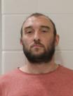 Mugshot of JOSEPH NATHANIEL WAID
