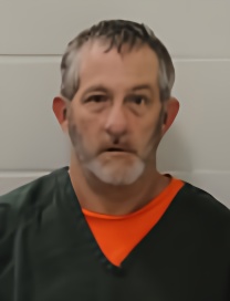 Mugshot of MICHAEL MCGATHY