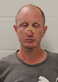 Mugshot of TYLER DAVID DEAN