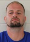 Mugshot of COREY A GRAY