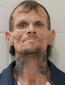 Mugshot of JOHN GRUBER
