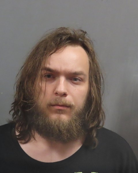 Mugshot of NICHOLAS WILLIAM GREGORY