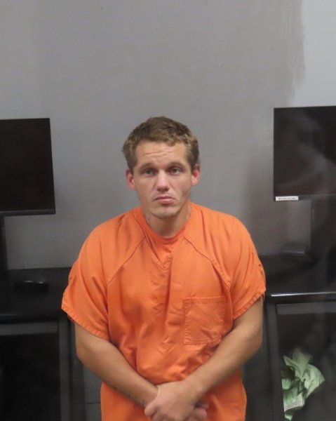 Mugshot of NICKOLAS WALTER EVANS
