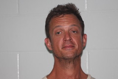 Mugshot of KYLE W ALTENDERFER