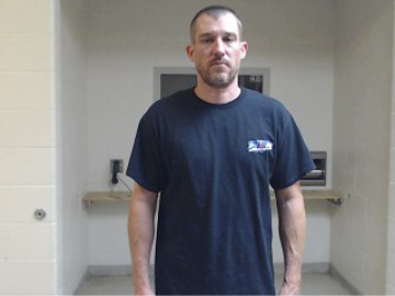 Mugshot of Gary Douglas III Swanson