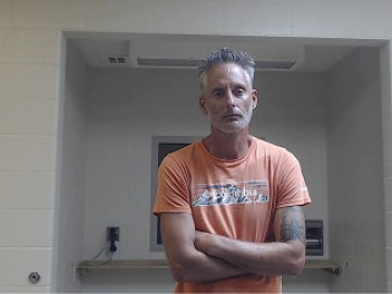 Mugshot of Gary Gene Rickey