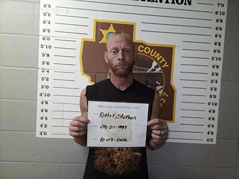 Mugshot of Stephen Wayne Potter