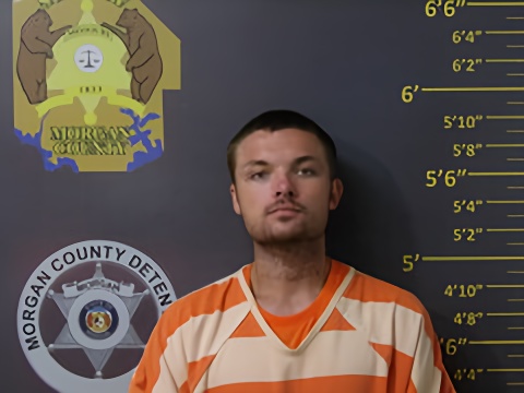 Mugshot of PRESTON BOWERS