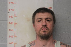 Mugshot of CLIFFORD WAYNE WEIS
