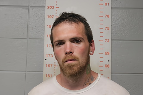 Mugshot of CODY DAVID ARMSTRONG