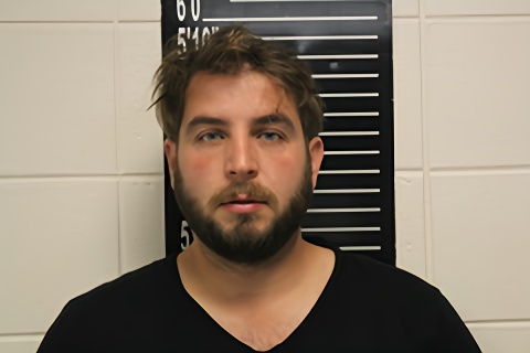 Mugshot of Daniel Ivan Tatar