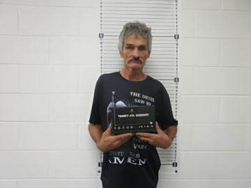 Mugshot of MICHAEL L COWSAR