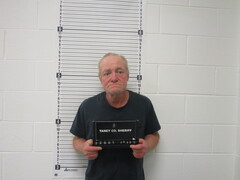 Mugshot of KEVIN S ROBERTSON