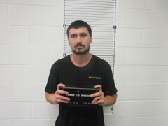 Mugshot of CHRISTIAN B LOWE