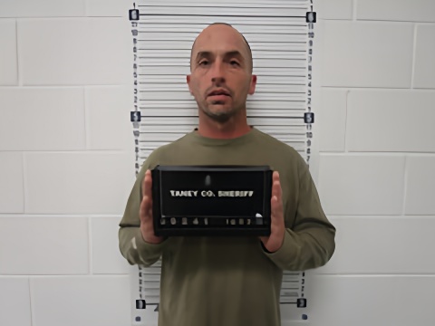 Mugshot of PATRICK K LEE
