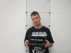 Mugshot of JARROD D ROMINE