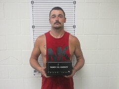 Mugshot of JESSE R MCKNIGHT
