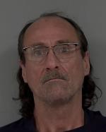 Mugshot of Kerry Wynne Lane