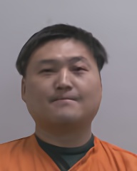 Mugshot of Soe Se Oo