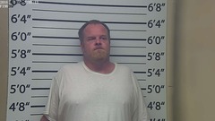 Mugshot of JAMES D LEWIS