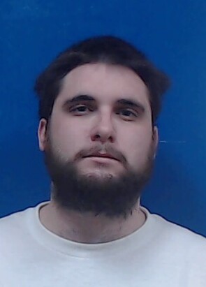 Mugshot of Ryan Ayers