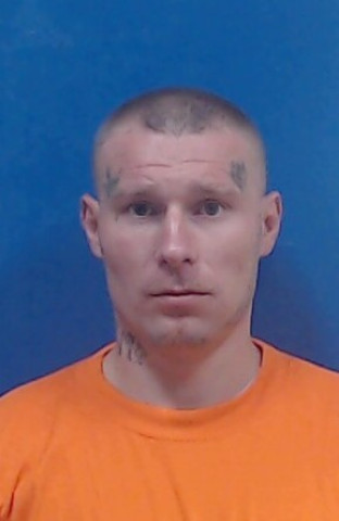 Mugshot of Cody Miller