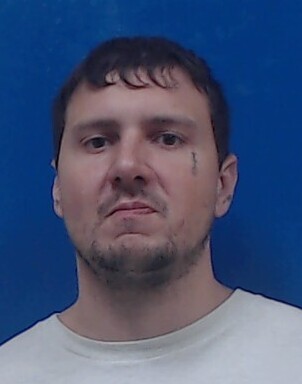 Mugshot of THOMAS EUBANKS