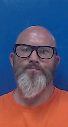 Mugshot of Ricky Carr