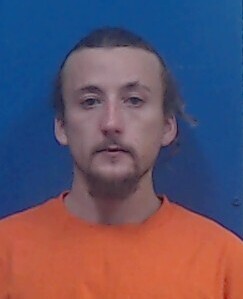 Mugshot of Mason McCarty