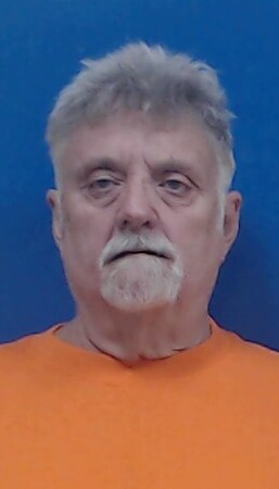 Mugshot of Howard Amason