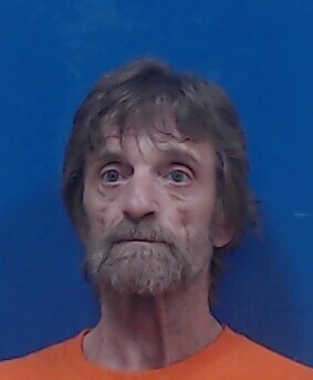 Mugshot of CHRIS HOWARD