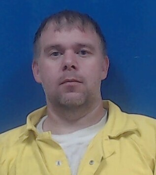 Mugshot of William McCardle