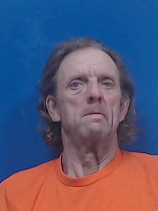 Mugshot of Troy Fountain