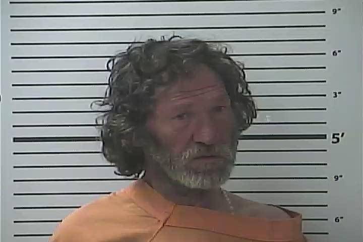 Mugshot of EDWARD ALLEN CARVER