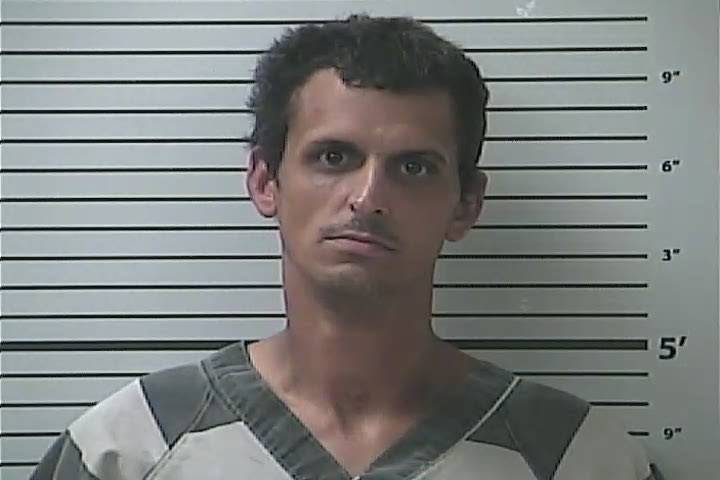 Mugshot of JAMES MATTHEW DARA