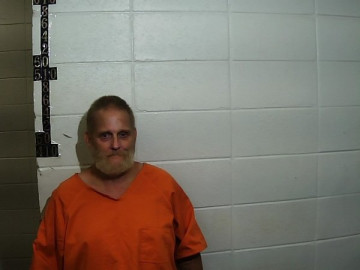 Mugshot of DAVID EUGENE ARCHER