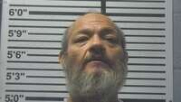 Mugshot of ANTONIO TREVINO