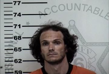 Mugshot of PATRICK MARLON SMITH
