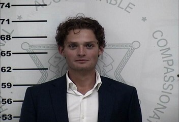 Mugshot of RYAN KENNETH KUNDYS