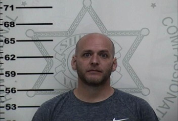 Mugshot of JAMES CLAYTON SMITH