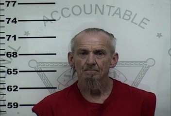 Mugshot of JOHN ANTHONY SR LOVELACE