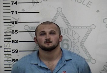 Mugshot of NOAH ROGERS MANSFIELD