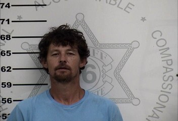 Mugshot of KEVIN MICHEAL RIECK