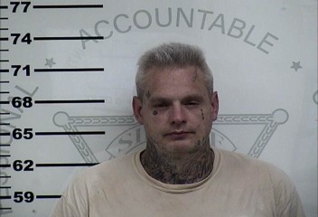 Mugshot of MATTHEW PAUL WAITS