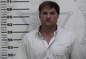 Mugshot of JOHN REECE MCCLURE