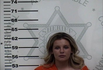 Mugshot of HAILEY MARIE SHEEHAN